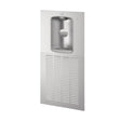 Oasis AquaPointe Manual Bottle Filler, On-A-Wall Semi Recessed Mount - product image